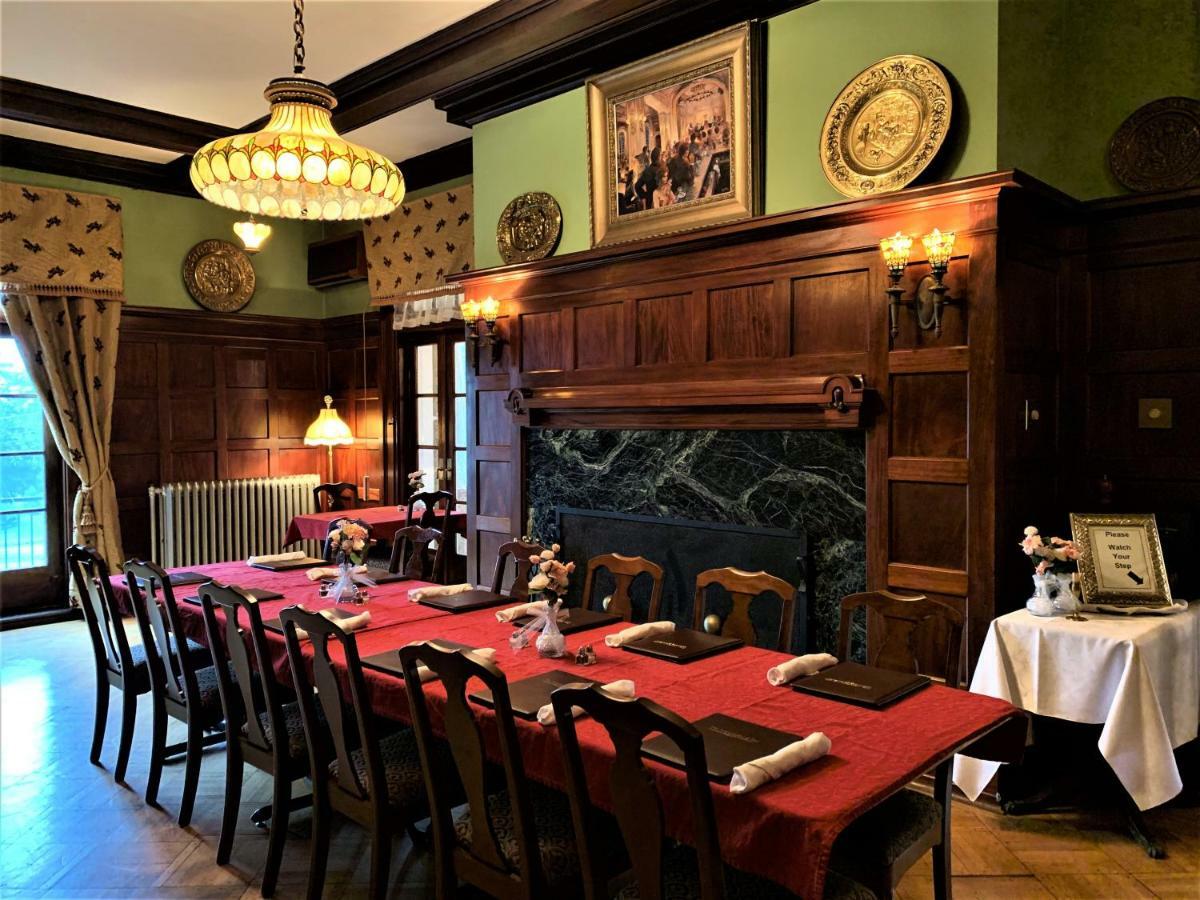 Mercersburg Inn Экстерьер фото